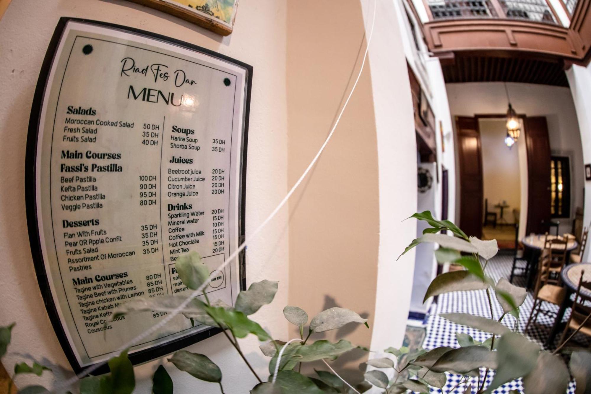 Riad Fes Dar Εξωτερικό φωτογραφία